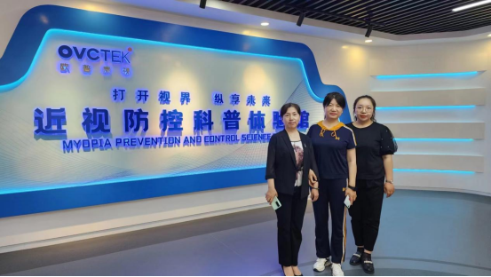 首页- J9集团国际站官网入口