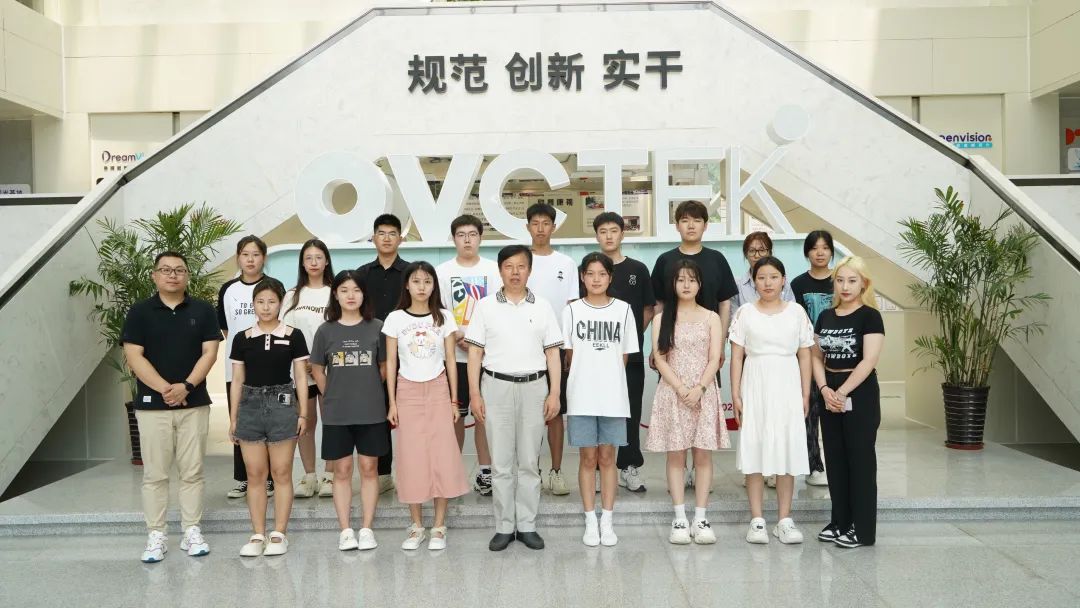 首页- J9集团国际站官网入口