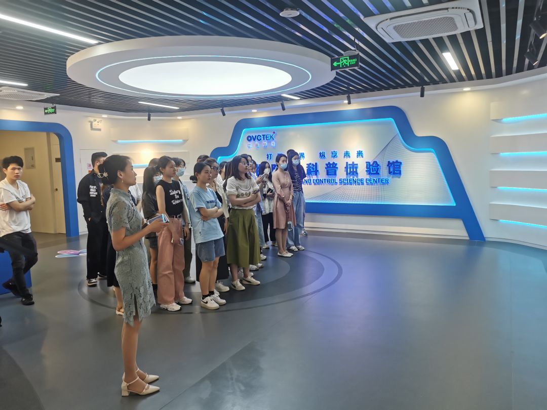 首页- J9集团国际站官网入口