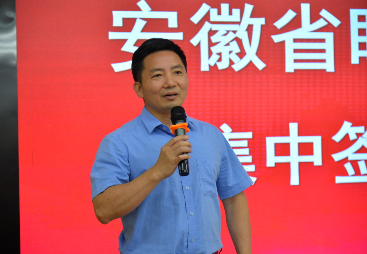 首页- J9集团国际站官网入口