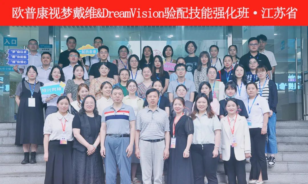 首页- J9集团国际站官网入口