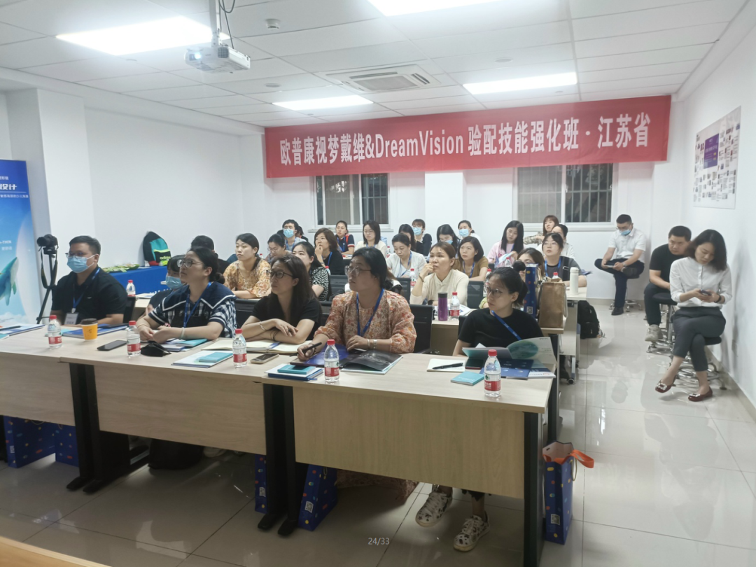 首页- J9集团国际站官网入口