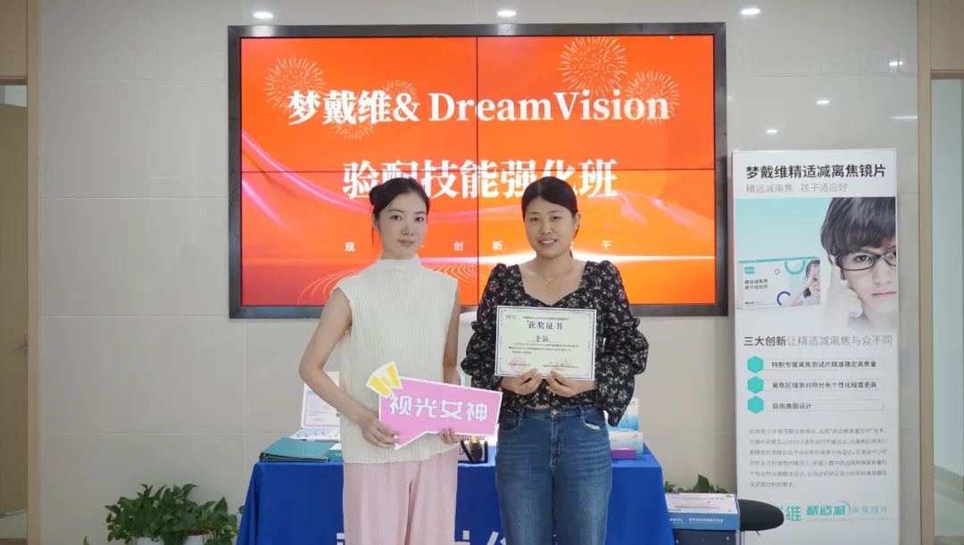 首页- J9集团国际站官网入口