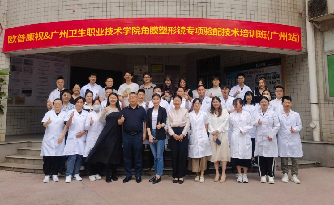 首页- J9集团国际站官网入口