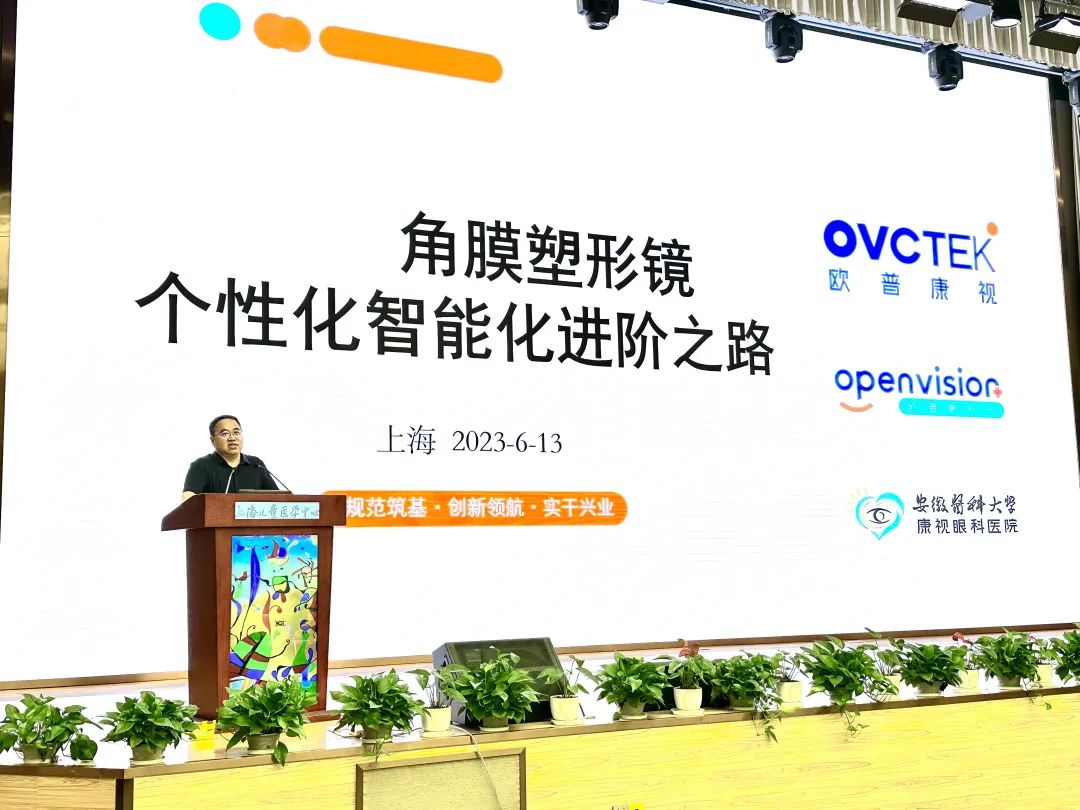 首页- J9集团国际站官网入口