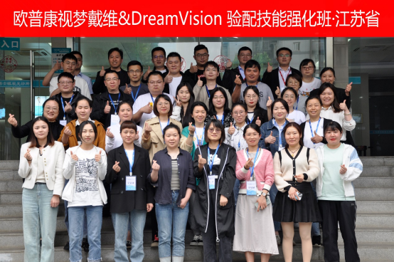 首页- J9集团国际站官网入口