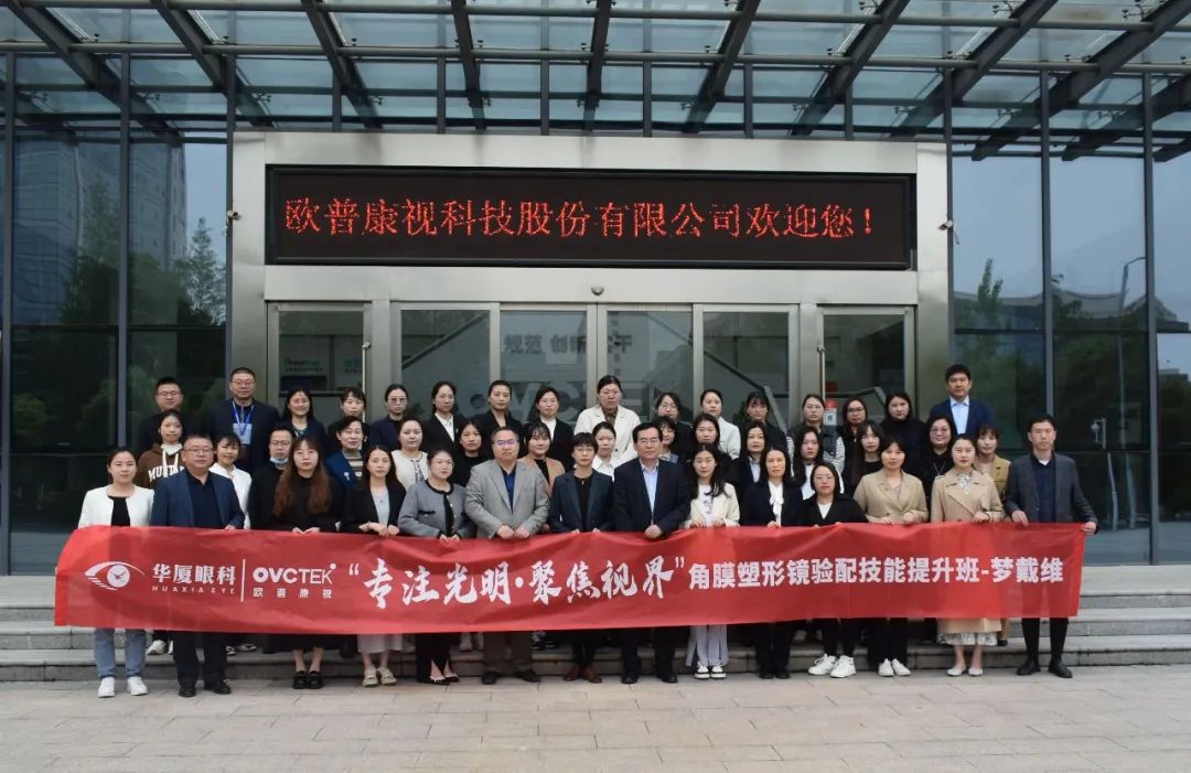 首页- J9集团国际站官网入口