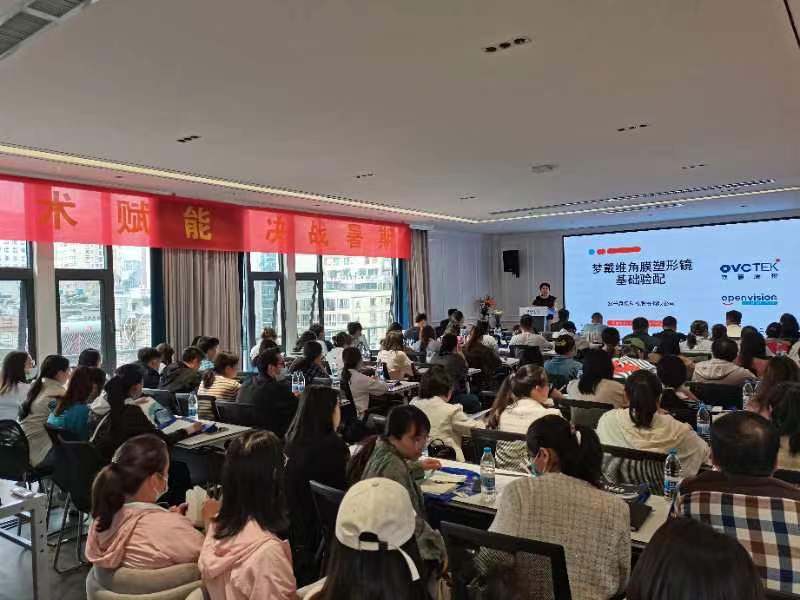 首页- J9集团国际站官网入口