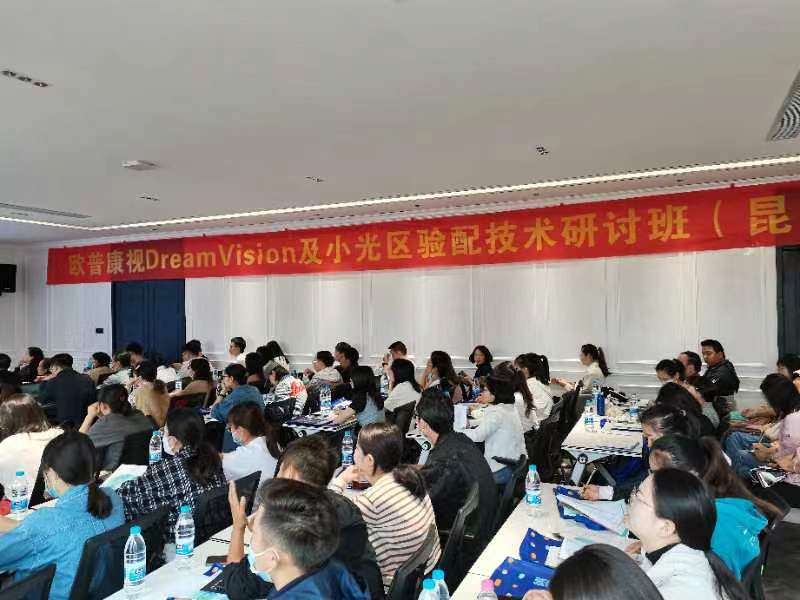 首页- J9集团国际站官网入口