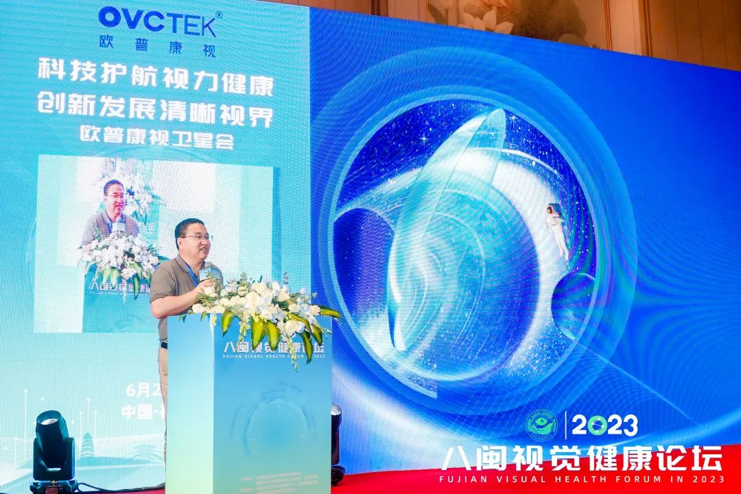 首页- J9集团国际站官网入口