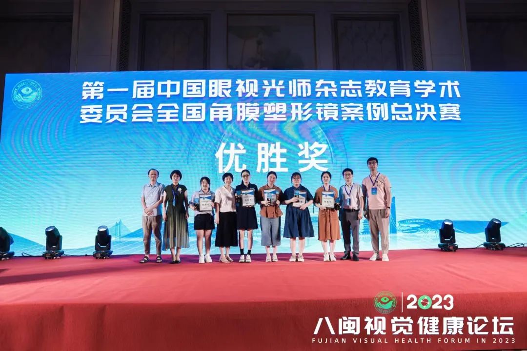 首页- J9集团国际站官网入口