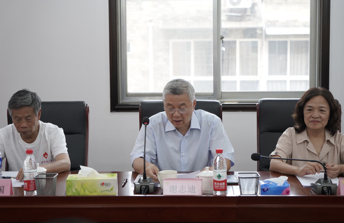 首页- J9集团国际站官网入口