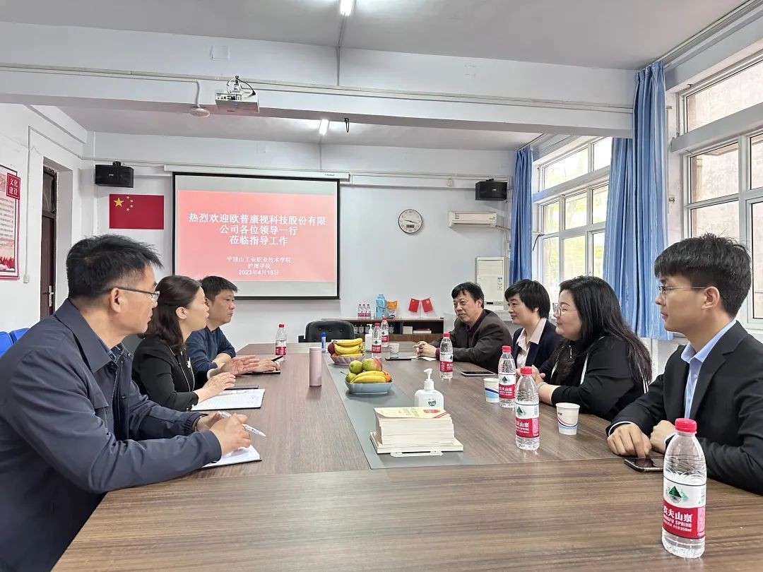 首页- J9集团国际站官网入口