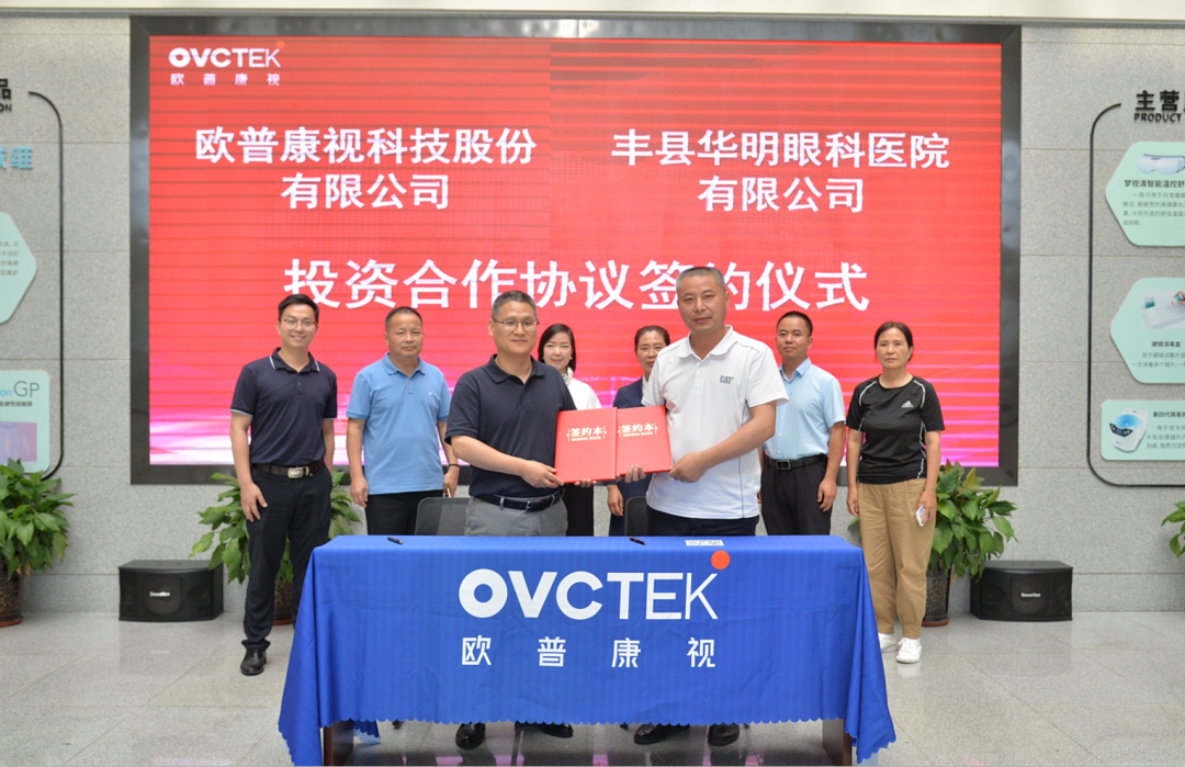 首页- J9集团国际站官网入口