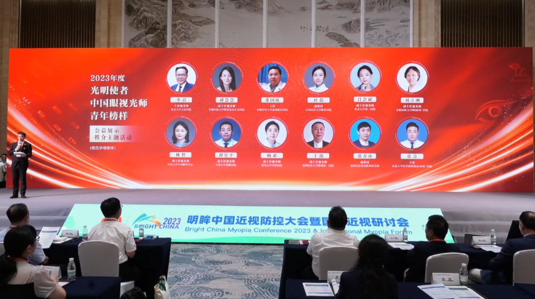 首页- J9集团国际站官网入口