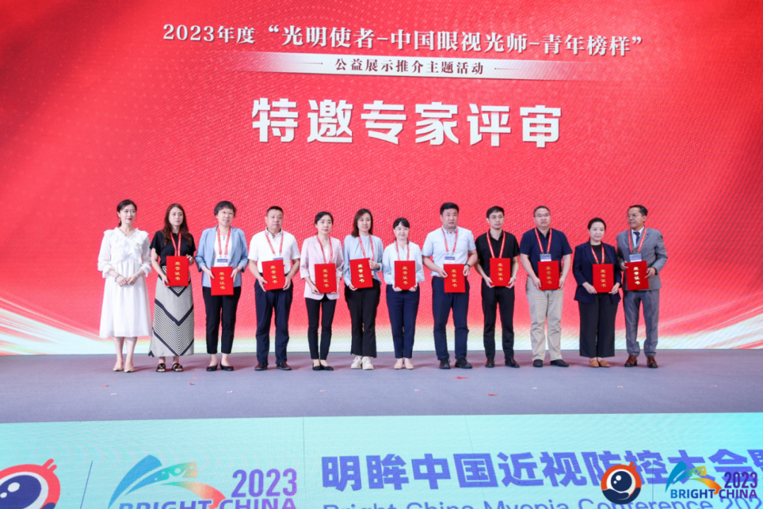 首页- J9集团国际站官网入口