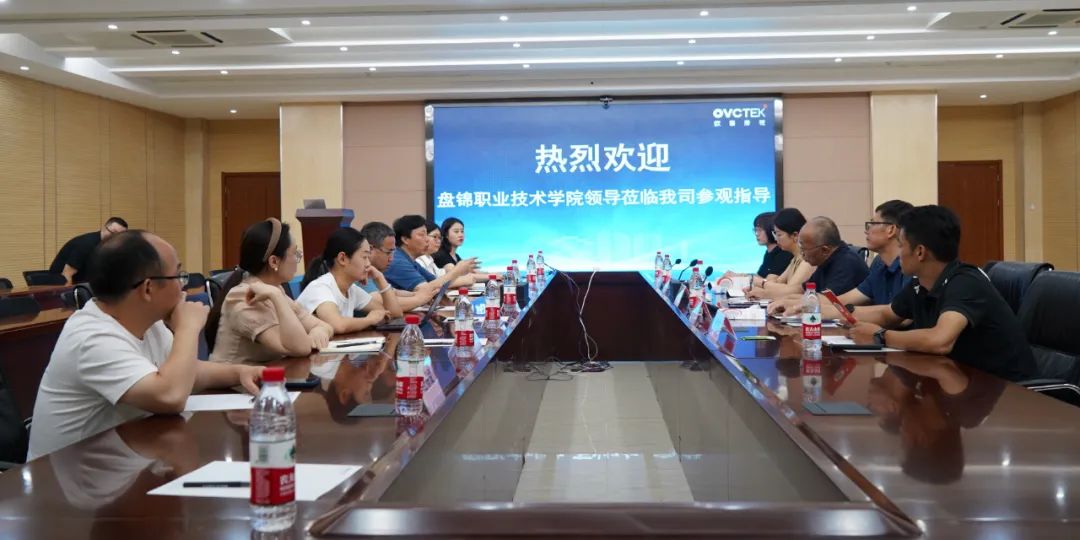 首页- J9集团国际站官网入口