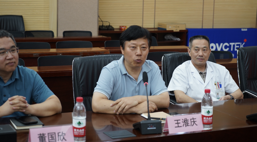 首页- J9集团国际站官网入口