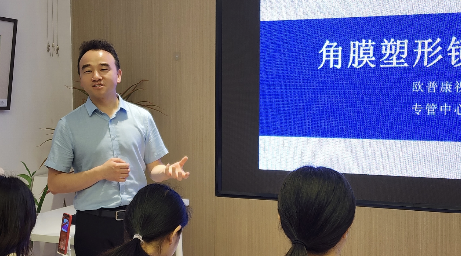 首页- J9集团国际站官网入口