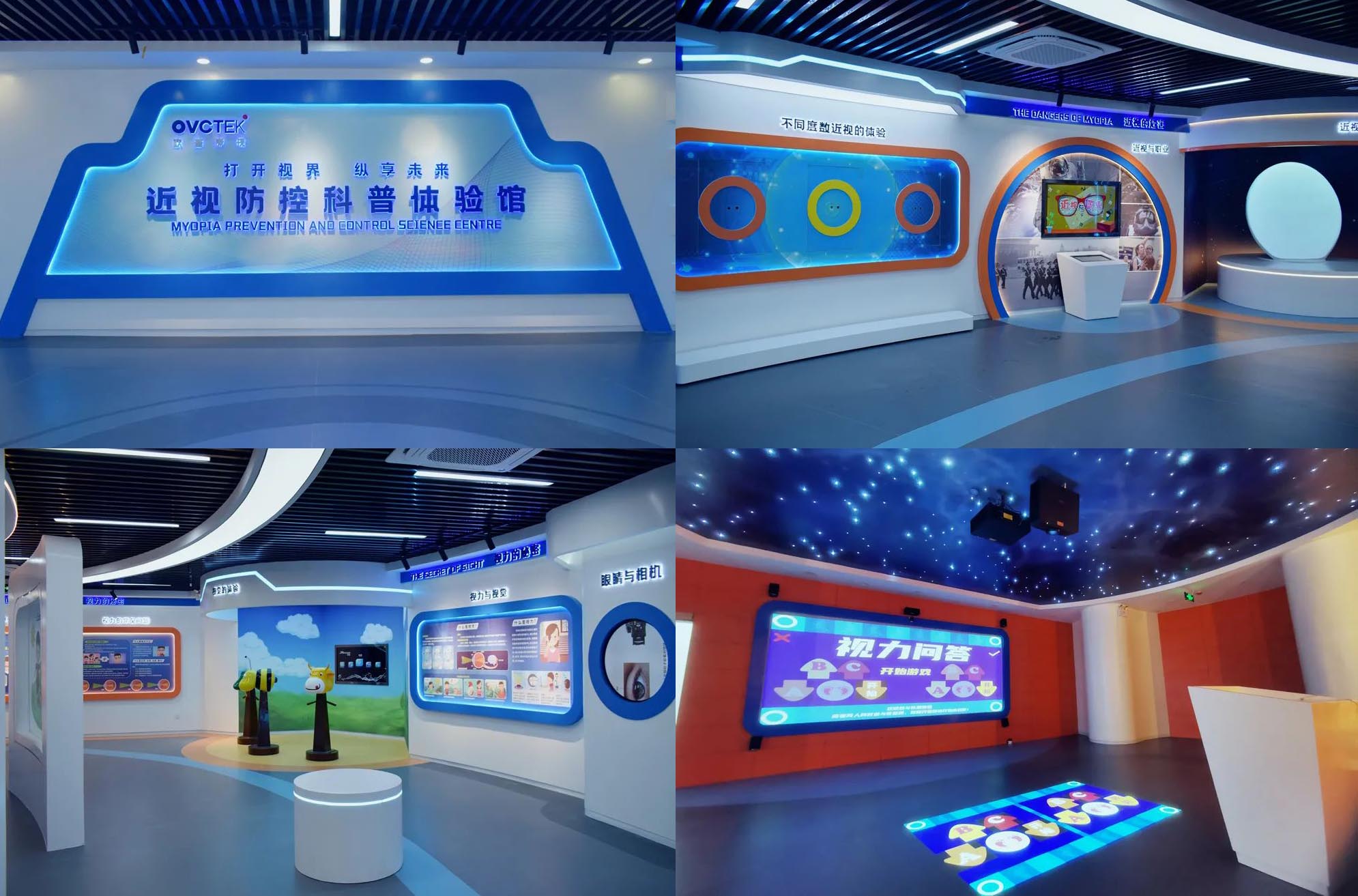 首页- J9集团国际站官网入口