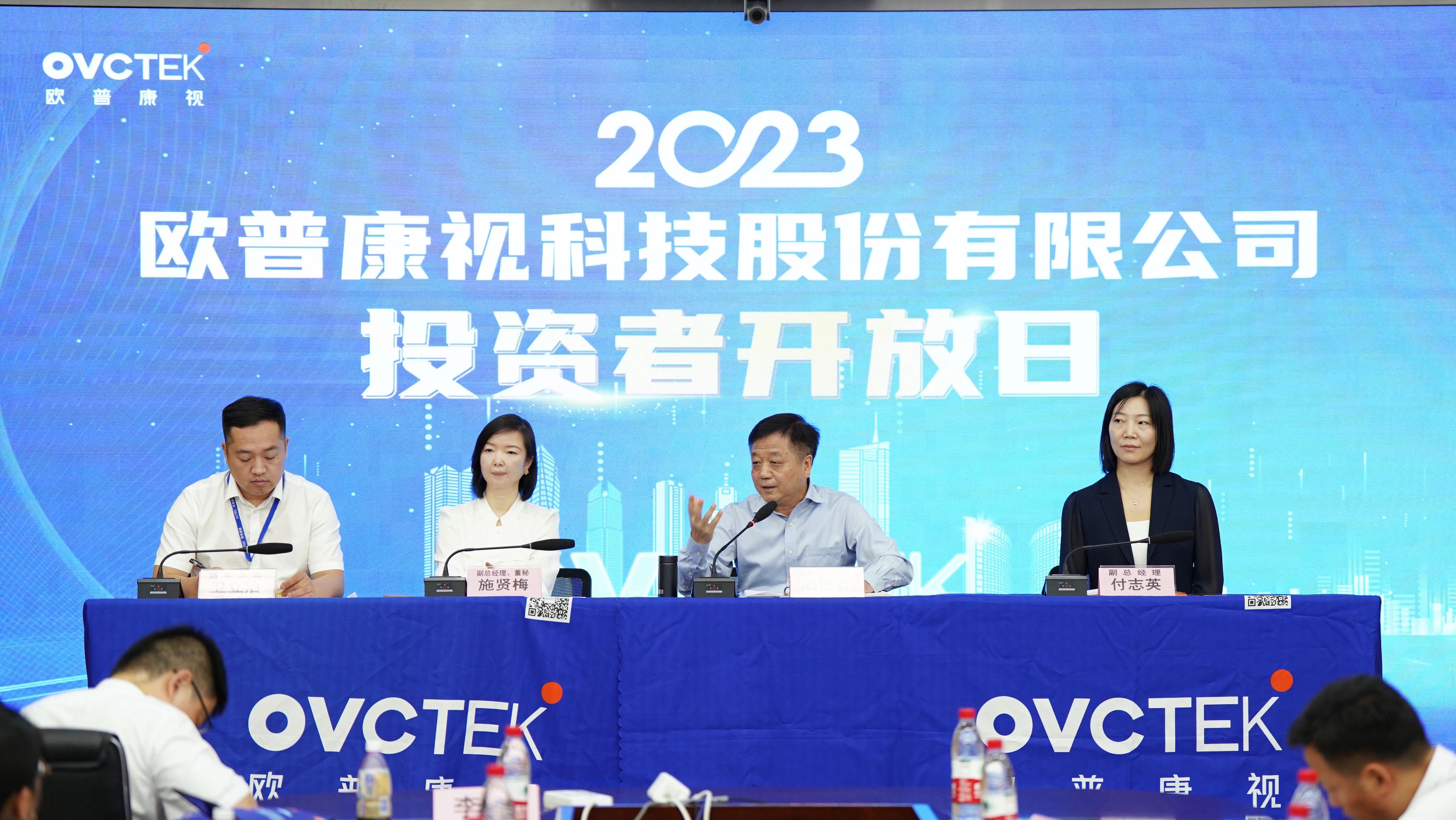 首页- J9集团国际站官网入口