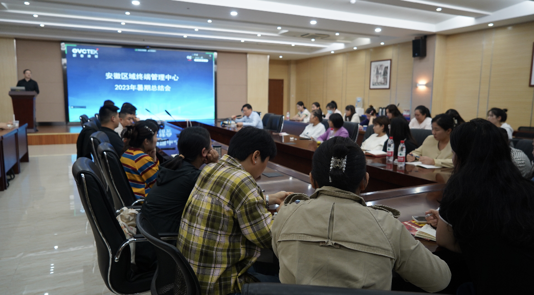 首页- J9集团国际站官网入口