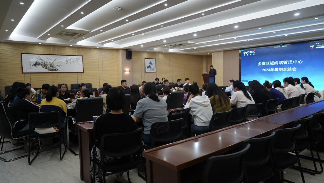 首页- J9集团国际站官网入口