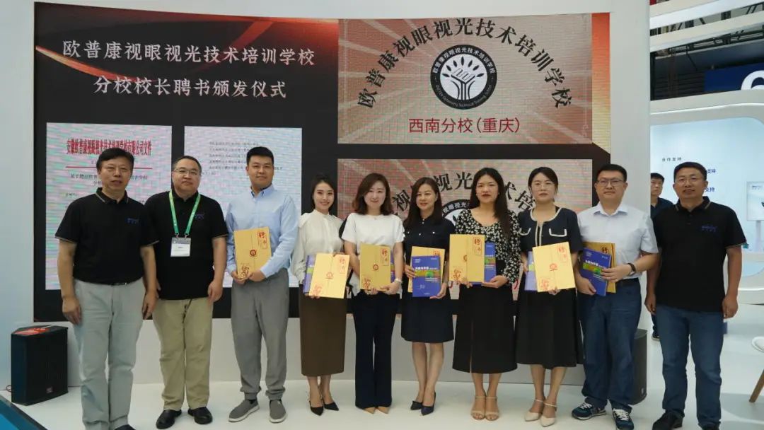 首页- J9集团国际站官网入口