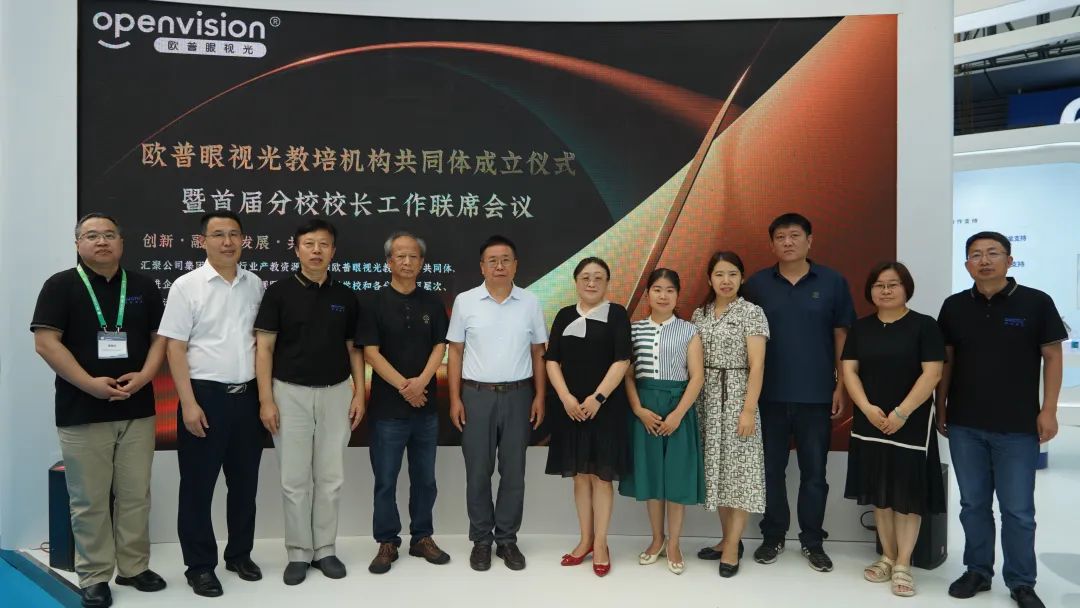 首页- J9集团国际站官网入口