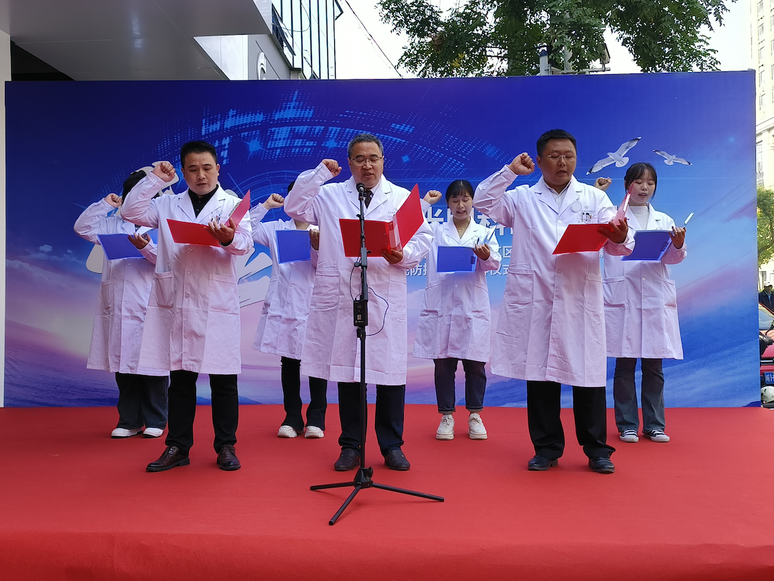 首页- J9集团国际站官网入口