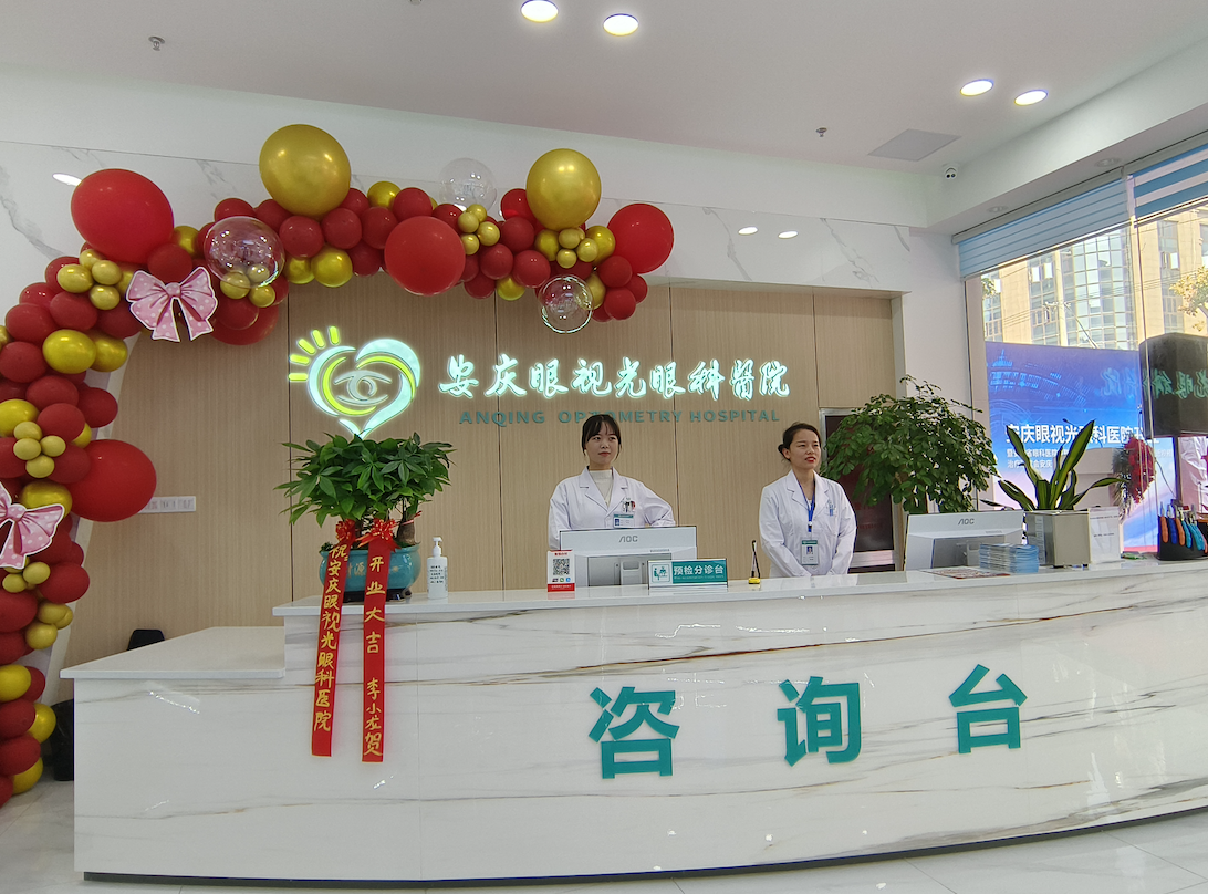 首页- J9集团国际站官网入口