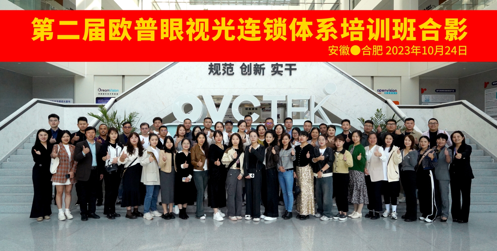 首页- J9集团国际站官网入口