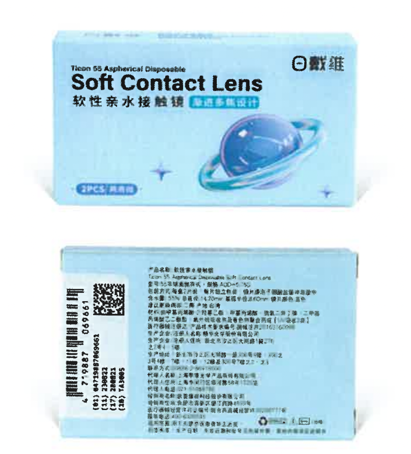 首页- J9集团国际站官网入口