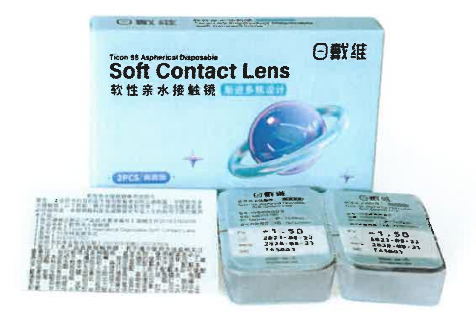 首页- J9集团国际站官网入口