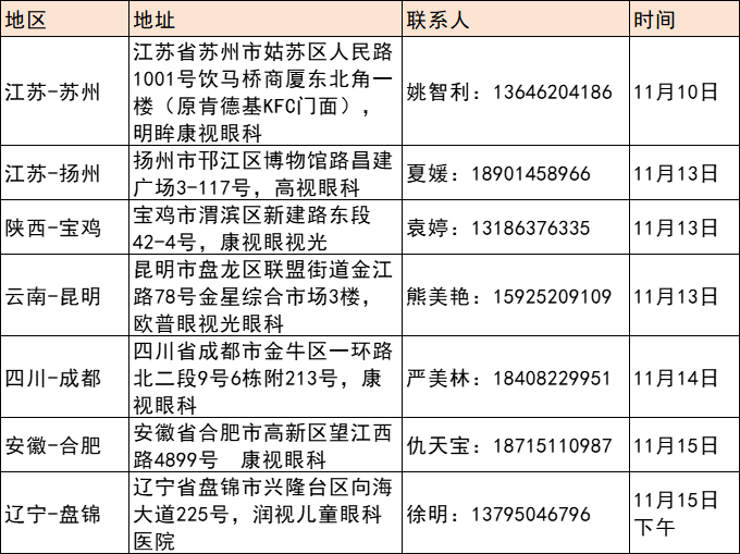 首页- J9集团国际站官网入口