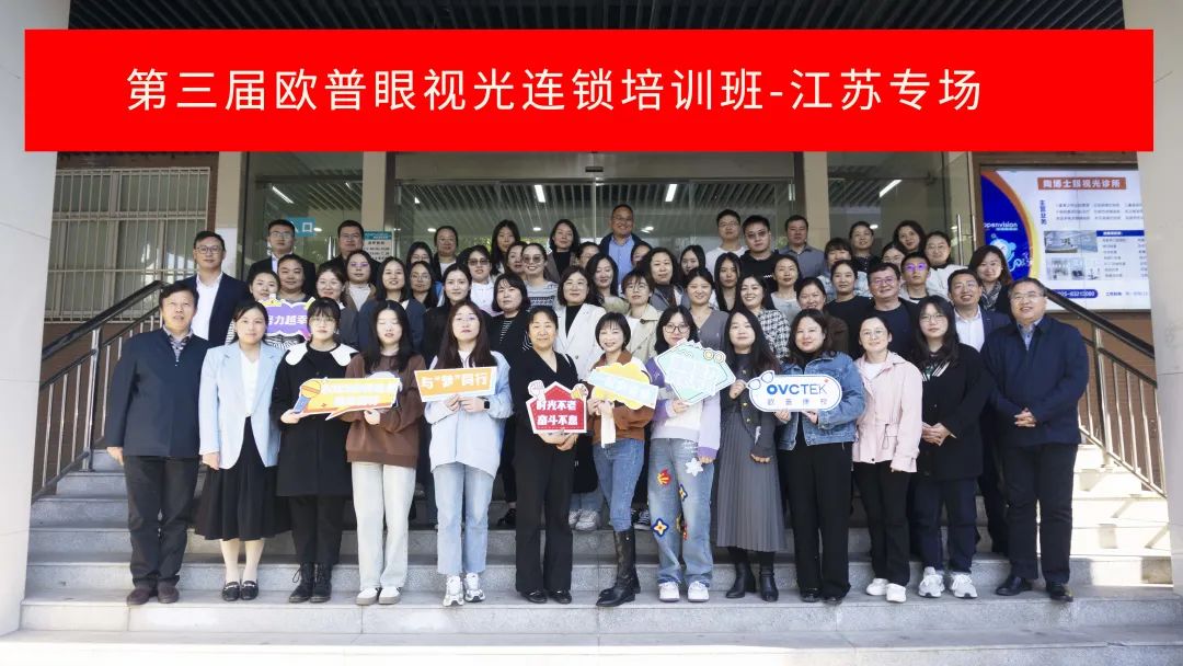 首页- J9集团国际站官网入口