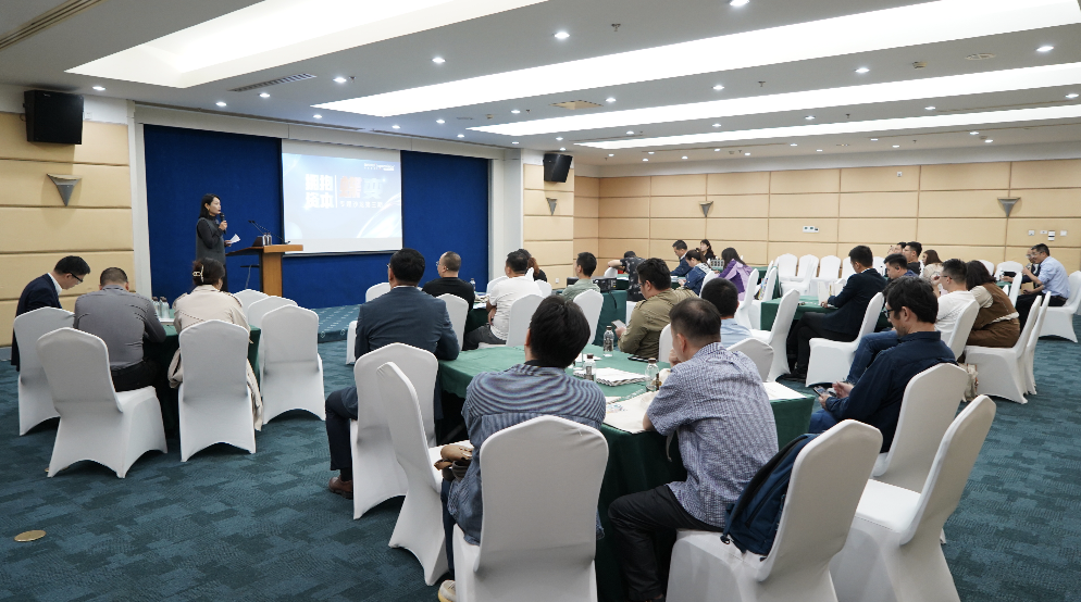 首页- J9集团国际站官网入口