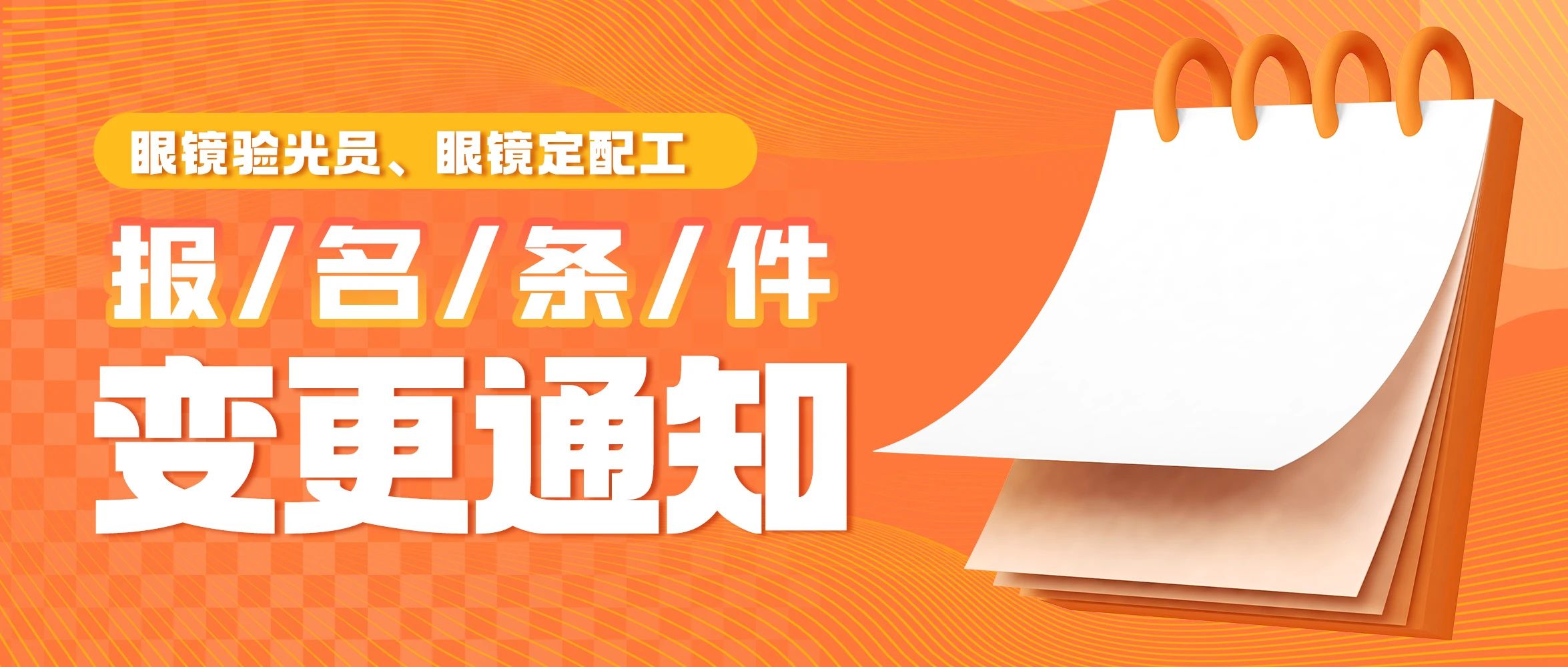 首页- J9集团国际站官网入口