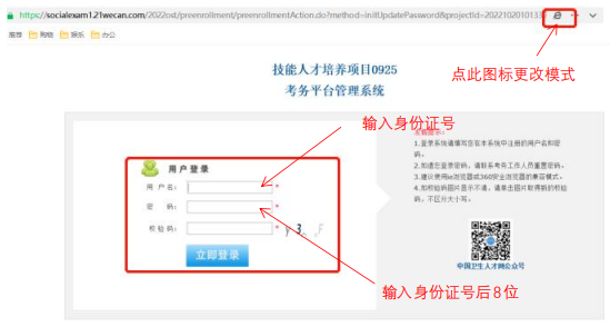 首页- J9集团国际站官网入口