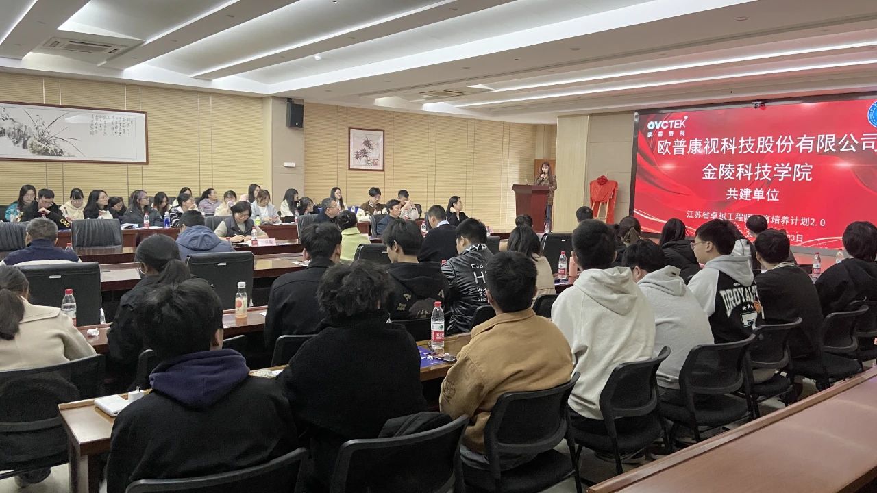 首页- J9集团国际站官网入口