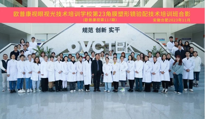 首页- J9集团国际站官网入口