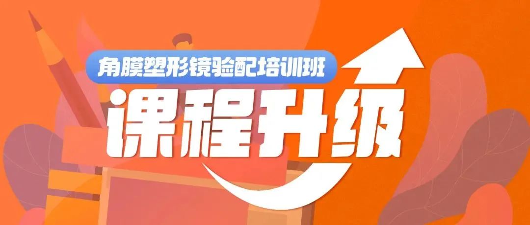 首页- J9集团国际站官网入口