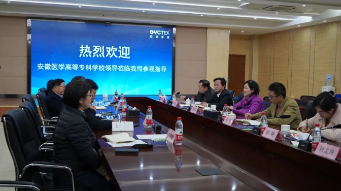 首页- J9集团国际站官网入口