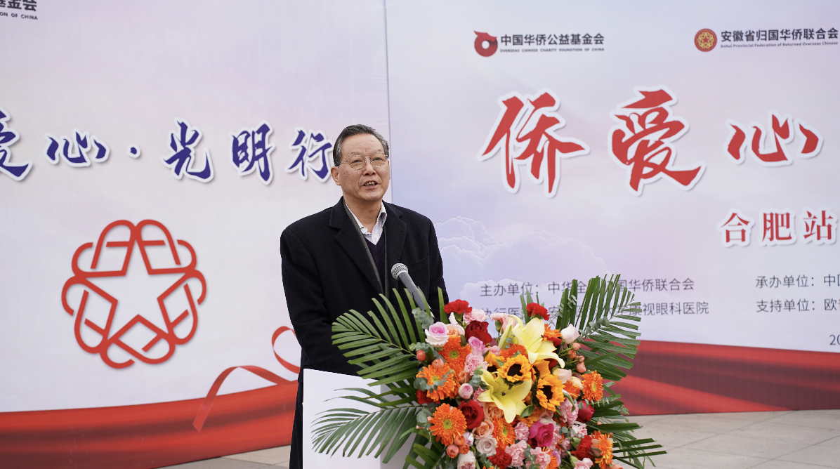 首页- J9集团国际站官网入口