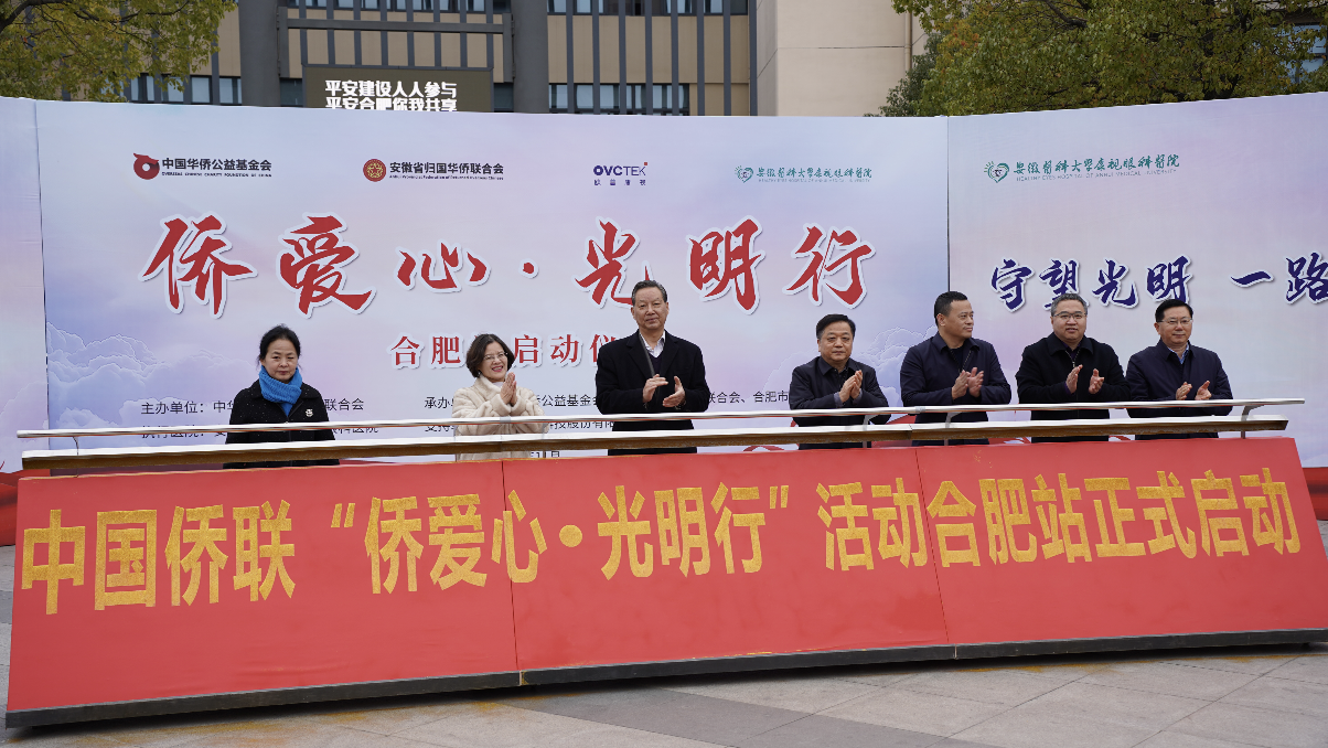 首页- J9集团国际站官网入口