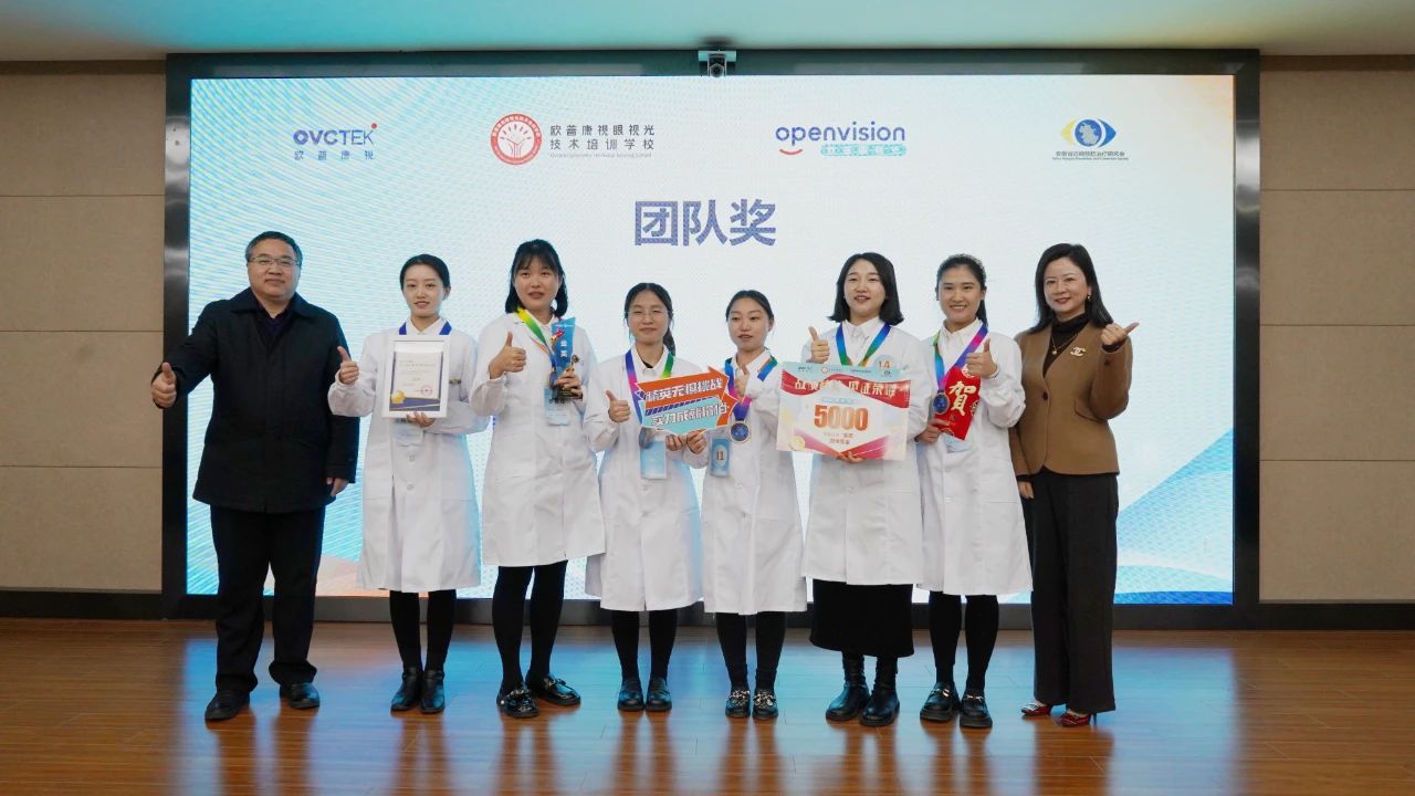 首页- J9集团国际站官网入口