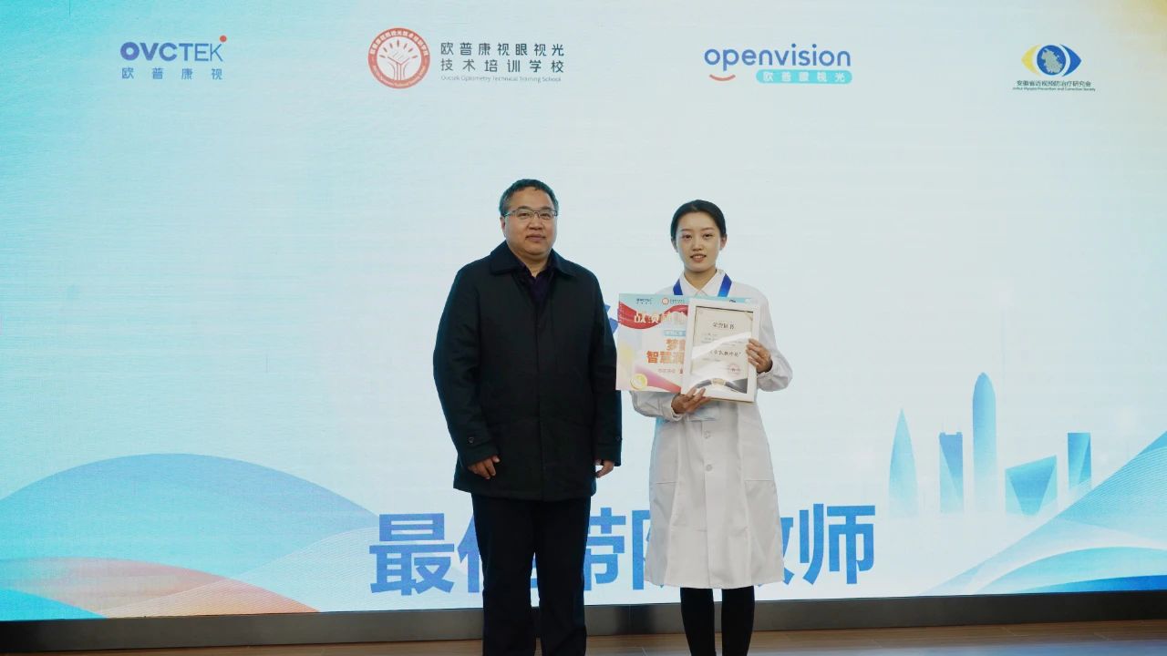 首页- J9集团国际站官网入口