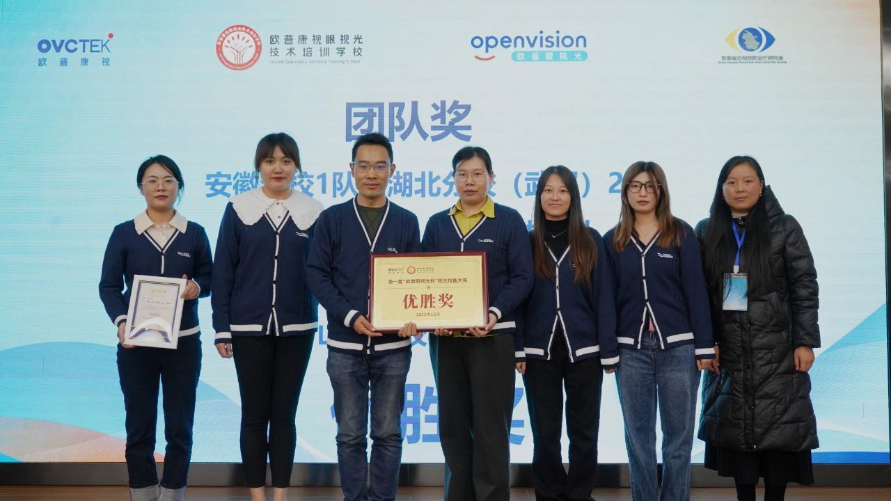 首页- J9集团国际站官网入口