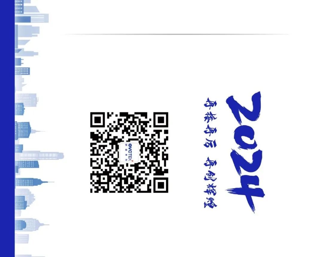 首页- J9集团国际站官网入口