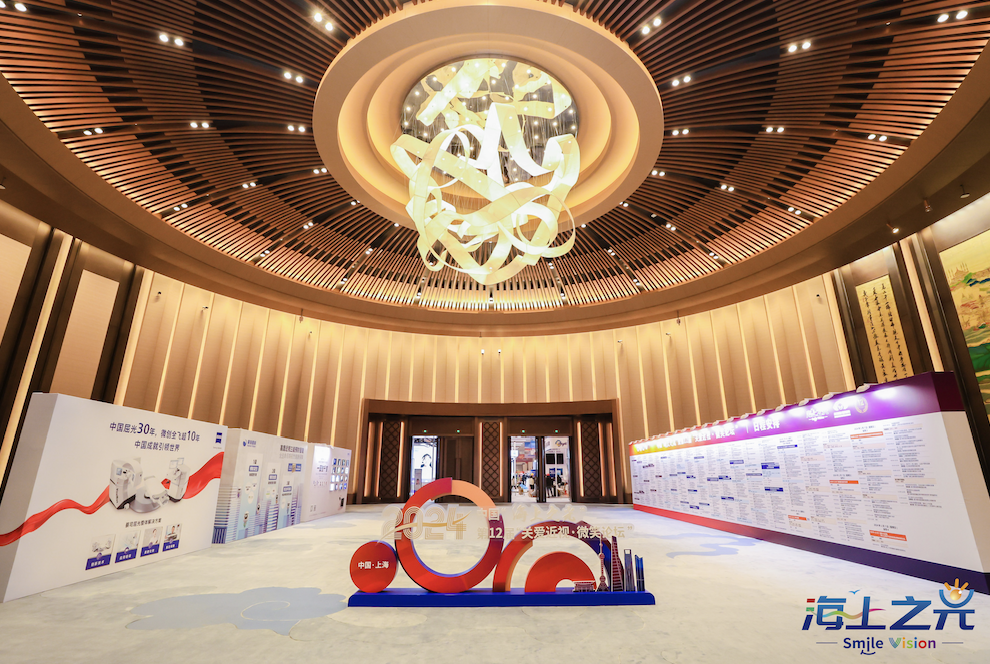 首页- J9集团国际站官网入口